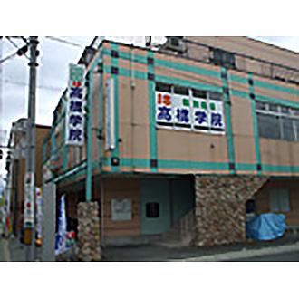 サポートショップ モンテディオ山形 オフィシャルサイト