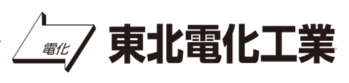 東北電化工業