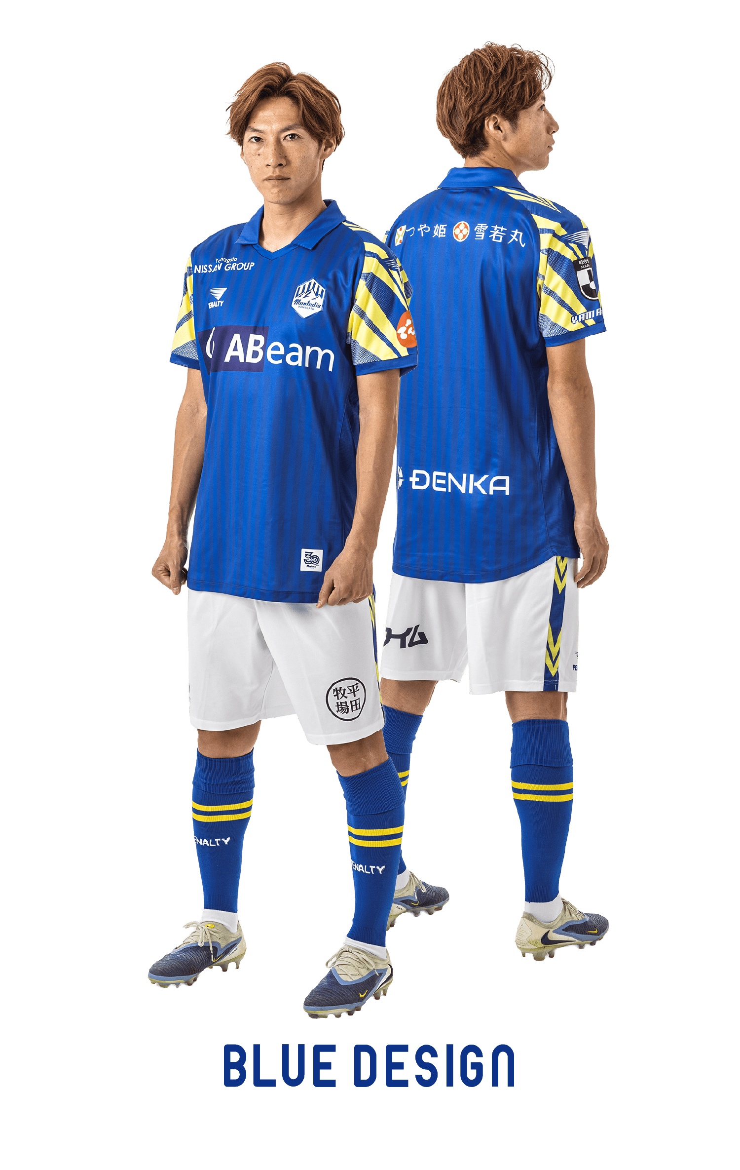 モンテディオ山形　ユニフォーム モンテディオ山形 オーセンティックユニフォーム半袖（2026百年構想