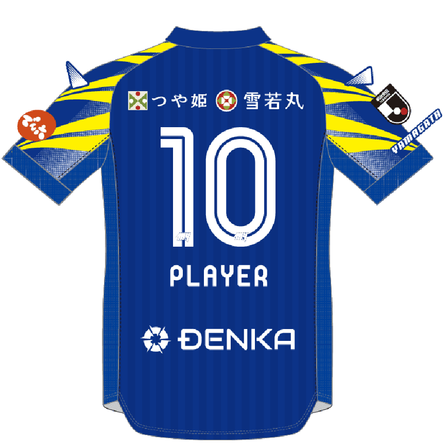 30周年記念ユニフォーム｜モンテディオ山形 オフィシャルサイト