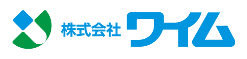 ワイム