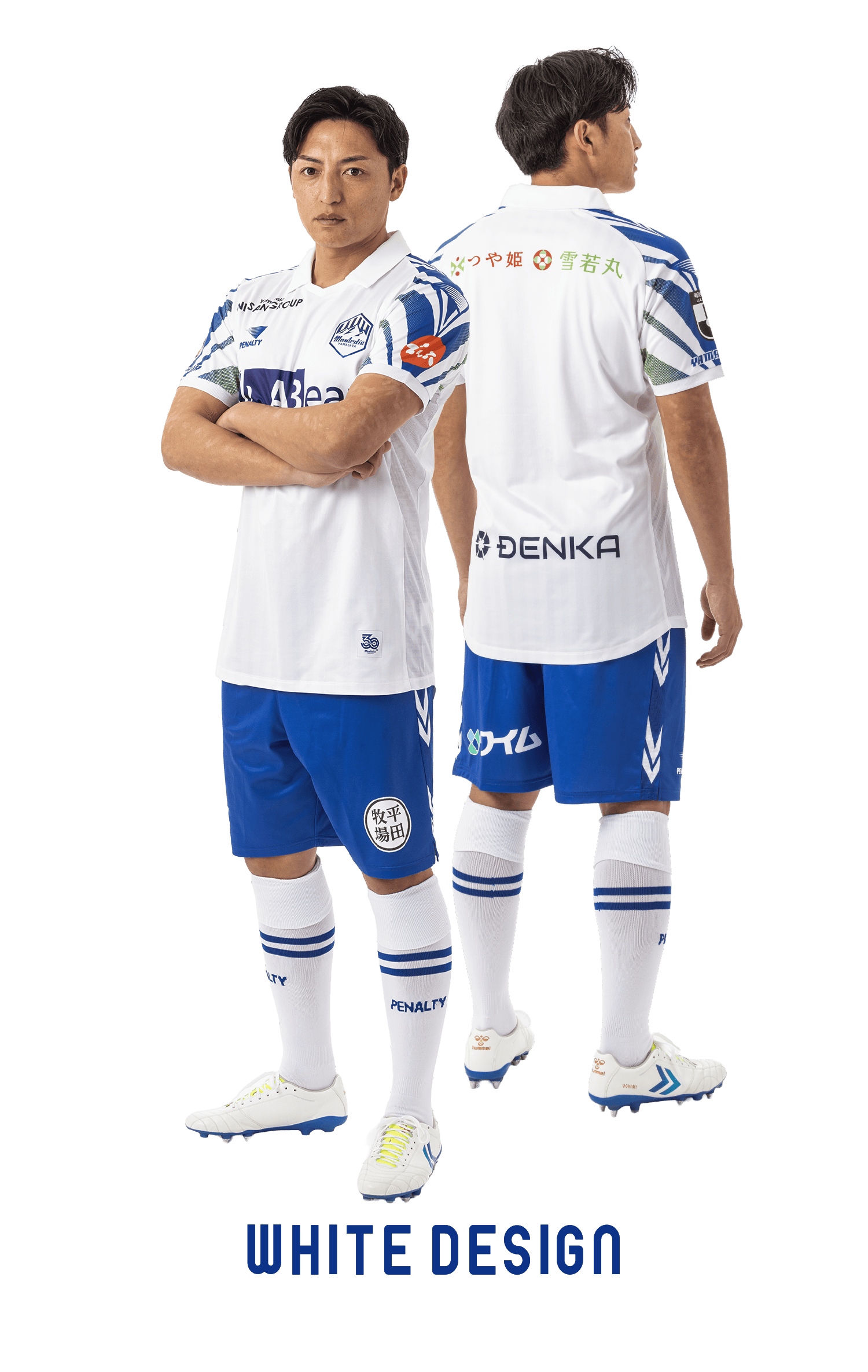 30周年記念ユニフォーム｜モンテディオ山形 オフィシャルサイト