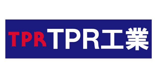 TPR工業株式会社のロゴ