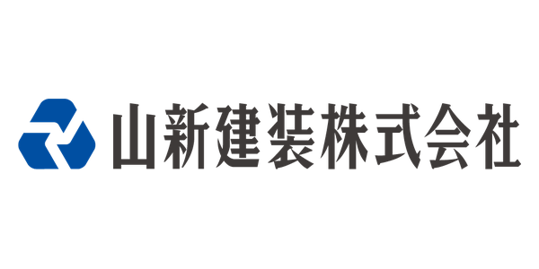 株式会社山新建装のロゴ