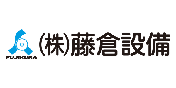 株式会社藤倉設備のロゴ