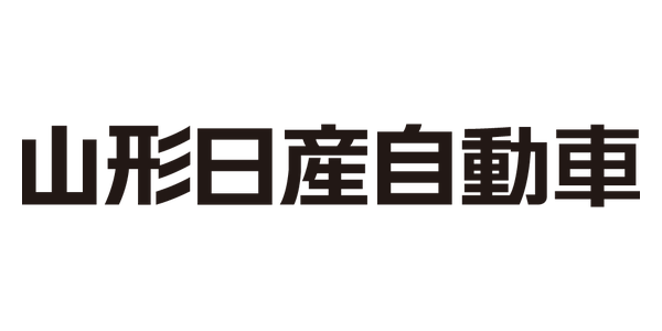 山形日産自動車株式会社のロゴ