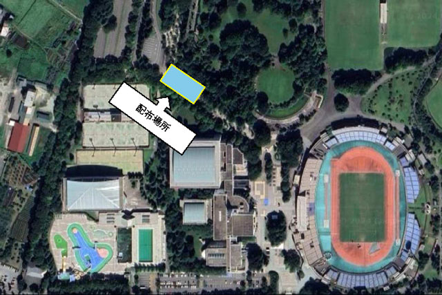 GIRLS DAY 2025｜モンテディオ山形 オフィシャルサイト