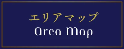 エリアマップ