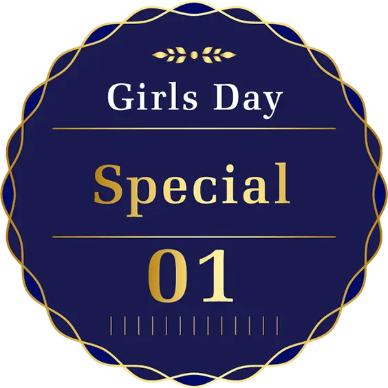 Girls Day Special 01