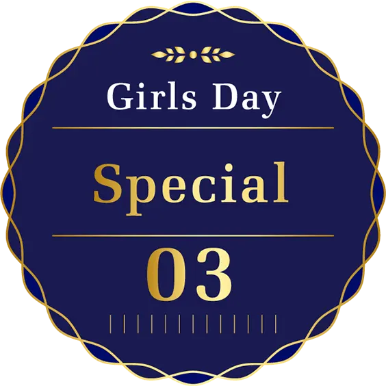Girls Day Special 03