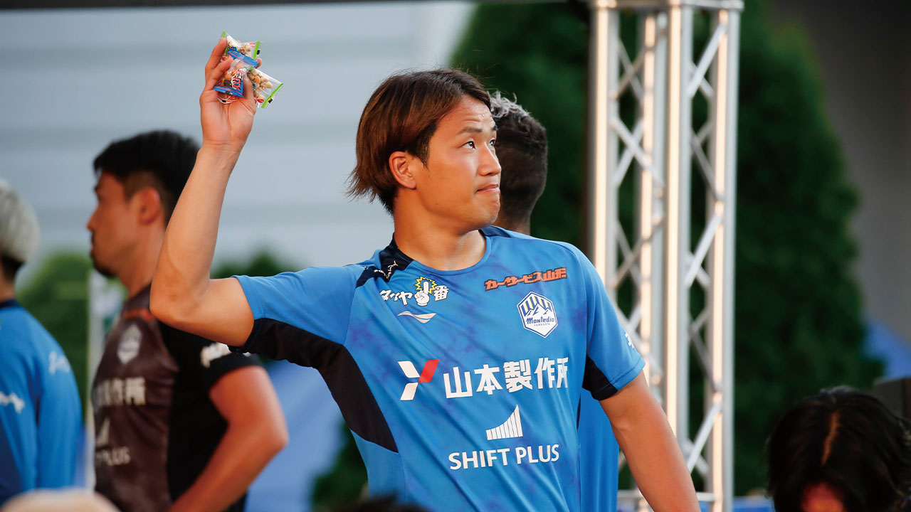 モンテディオ山形 オフィシャルサイト｜2025ナツのモンフェス！