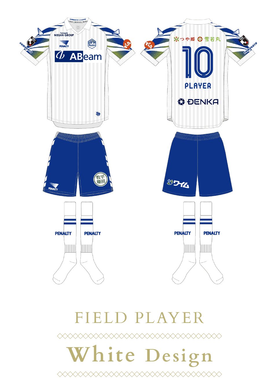 30th Anniversary｜モンテディオ山形 オフィシャルサイト