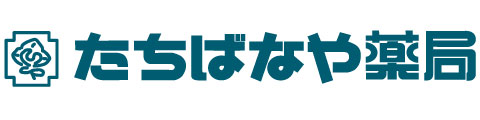 たちばなや薬局