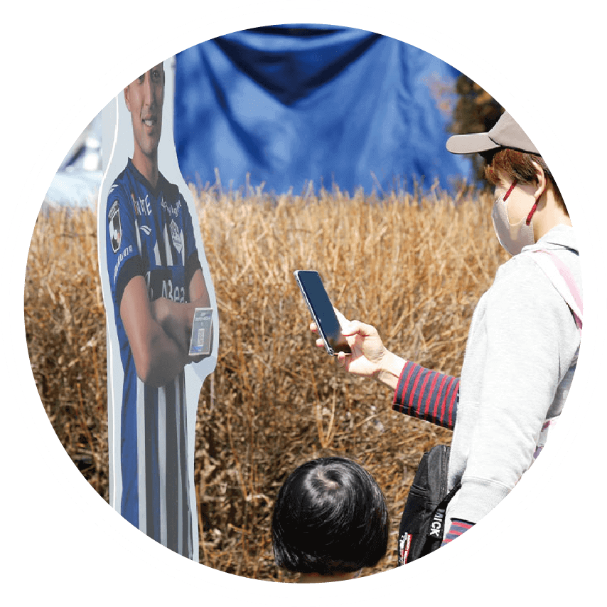 オンラインスタンプラリーを楽しむんだモン！