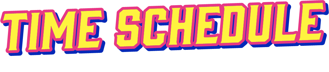 タイムスケジュール