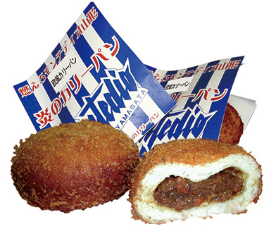 炎のカレーパン 欧風カレーパン