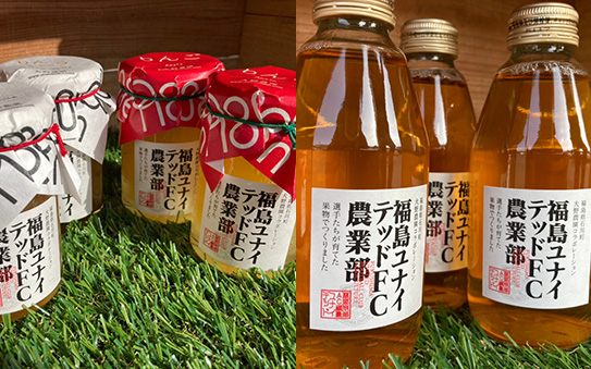 「福島ユナイテッドFC農業部」ブース