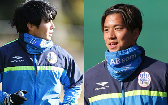 2021PENALTY公式ネックウォーマー