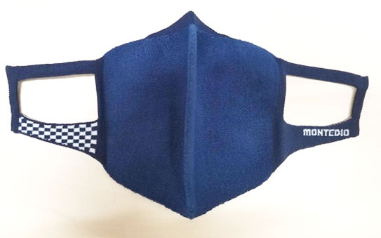 MADE in YAMAGATA ホットシルクマスク