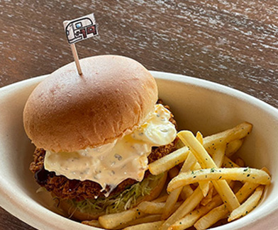 特製タルタルえびカツバーガー