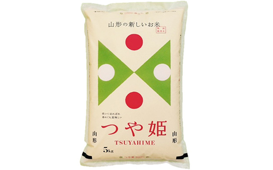 おいしい山形ヒーロー賞