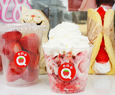 氷果削り いちご