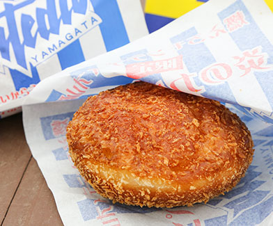 マカデミアナッツ入りカレーパン&オーストラリア産牛入りカレーパン