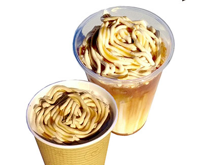 栗の山クリームカフェラテ