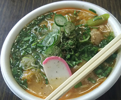 /もつ煮込みラーメン