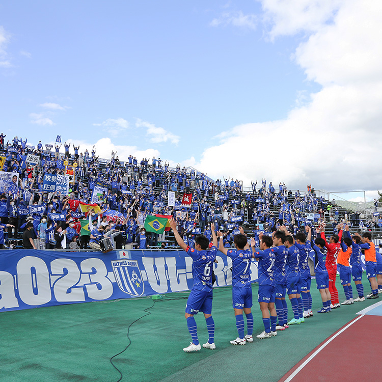 試合のみどころ