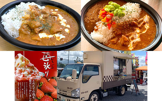 スポーツピアノ