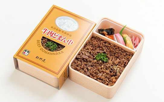 おいしい山形ブース