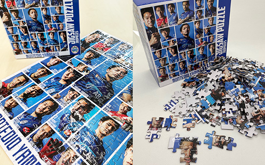 ジグソーパズル