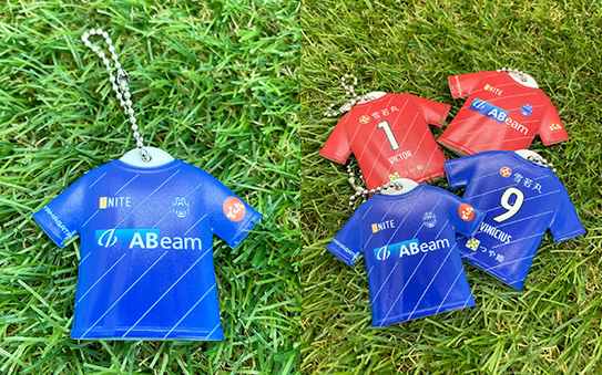 【ブラインド】立体ユニフォームキーホルダー