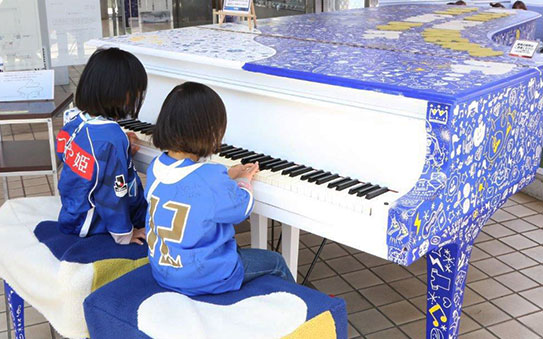 スポーツピアノ