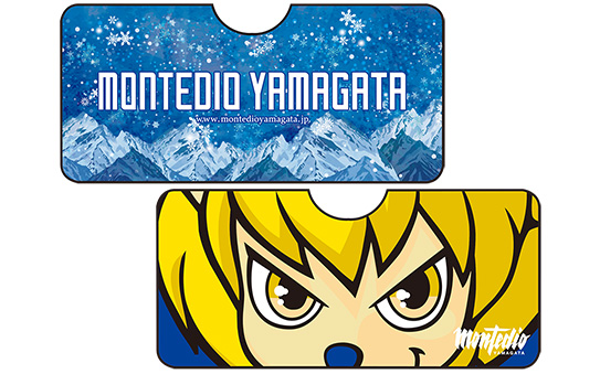 カーサンシェード