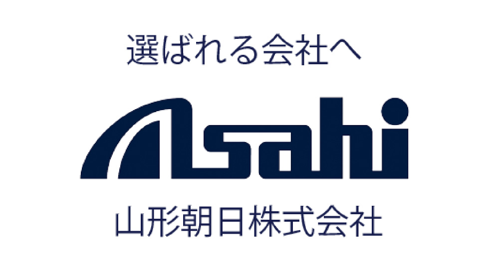 山形朝日株式会社