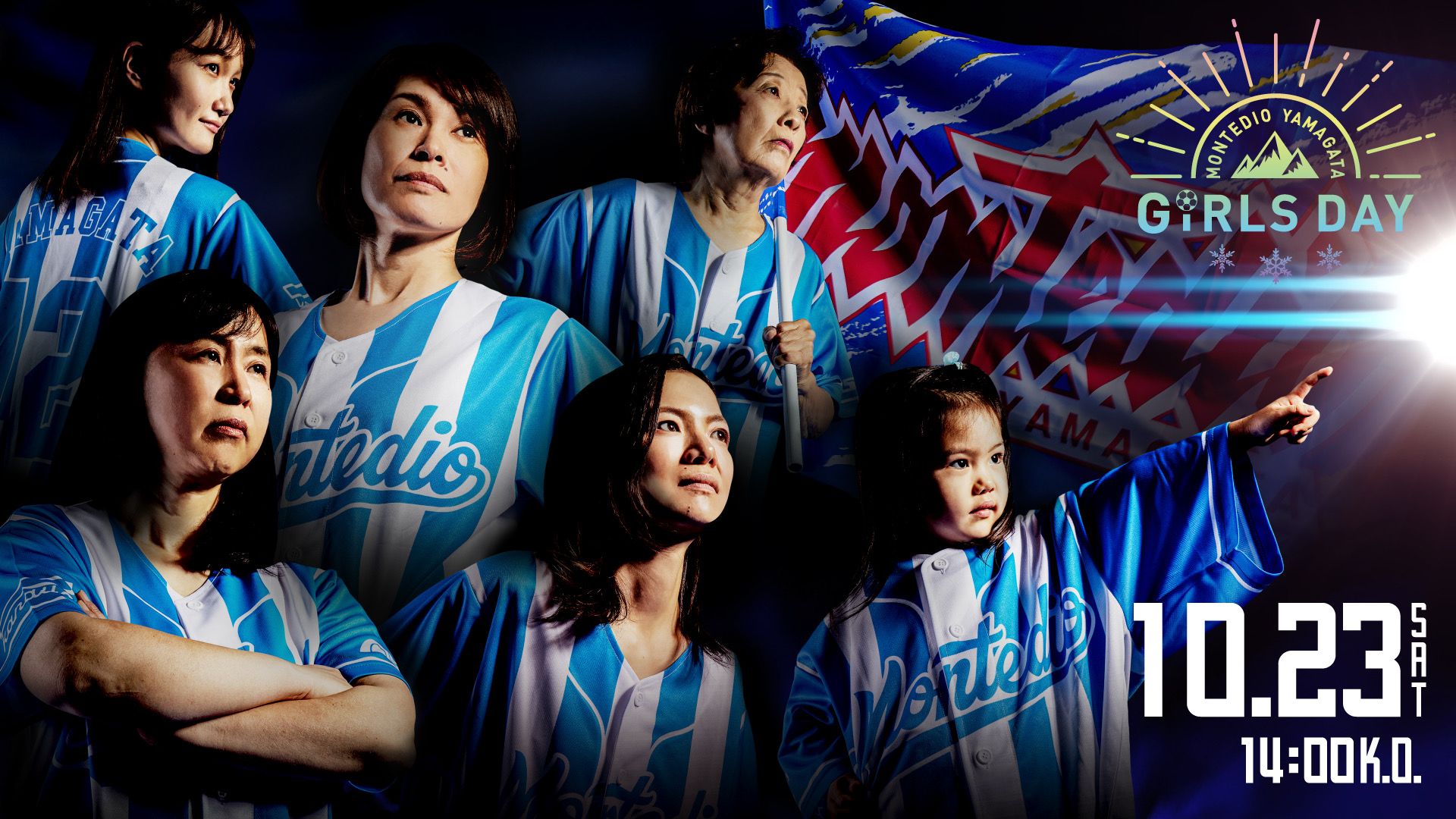 2021.10.23(sat)14:00 KICK OFF ザスパクサツ群馬戦