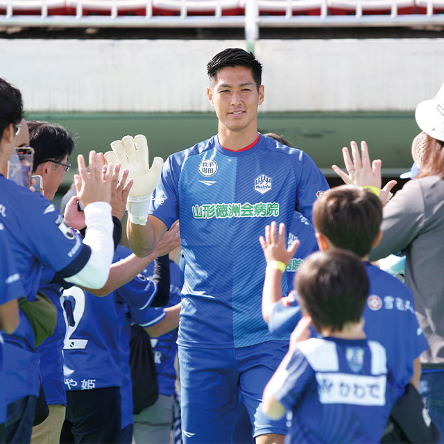 モンテディオ山形 モンテディオ山形 オフィシャルサイト｜2024.4.20(sun)vs愛媛FC戦