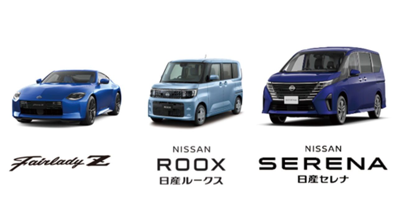 モンテディオ山形 モンテディオ山形 オフィシャルサイト｜2025.8.30(sat)vsサガン鳥栖戦