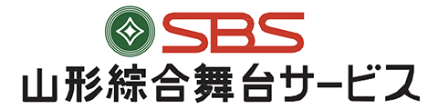 山形綜合舞台サービス