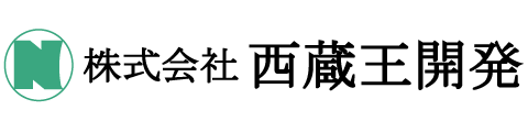 株式会社西蔵王開発
