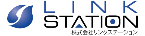 株式会社リンクステーション