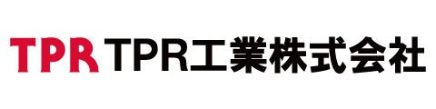 TPR工業株式会社