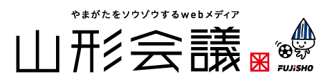 藤庄印刷株式会社