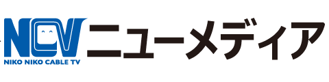 NCVニューメディア
