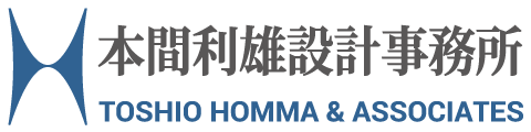 本間利雄設計事務所