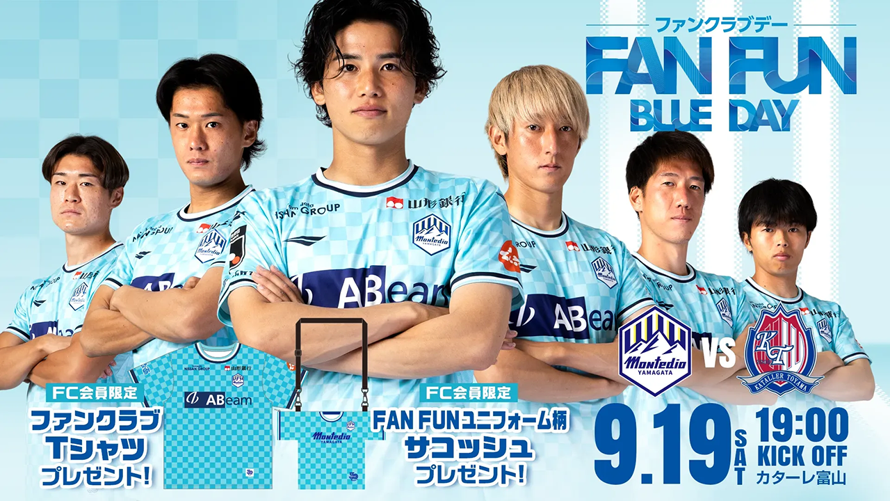 0919special_01.webp