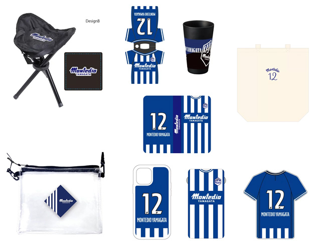 22シーズン開幕記念 Jリーグオンラインストア 開幕記念グッズ 受注販売開始 モンテディオ山形 オフィシャルサイト