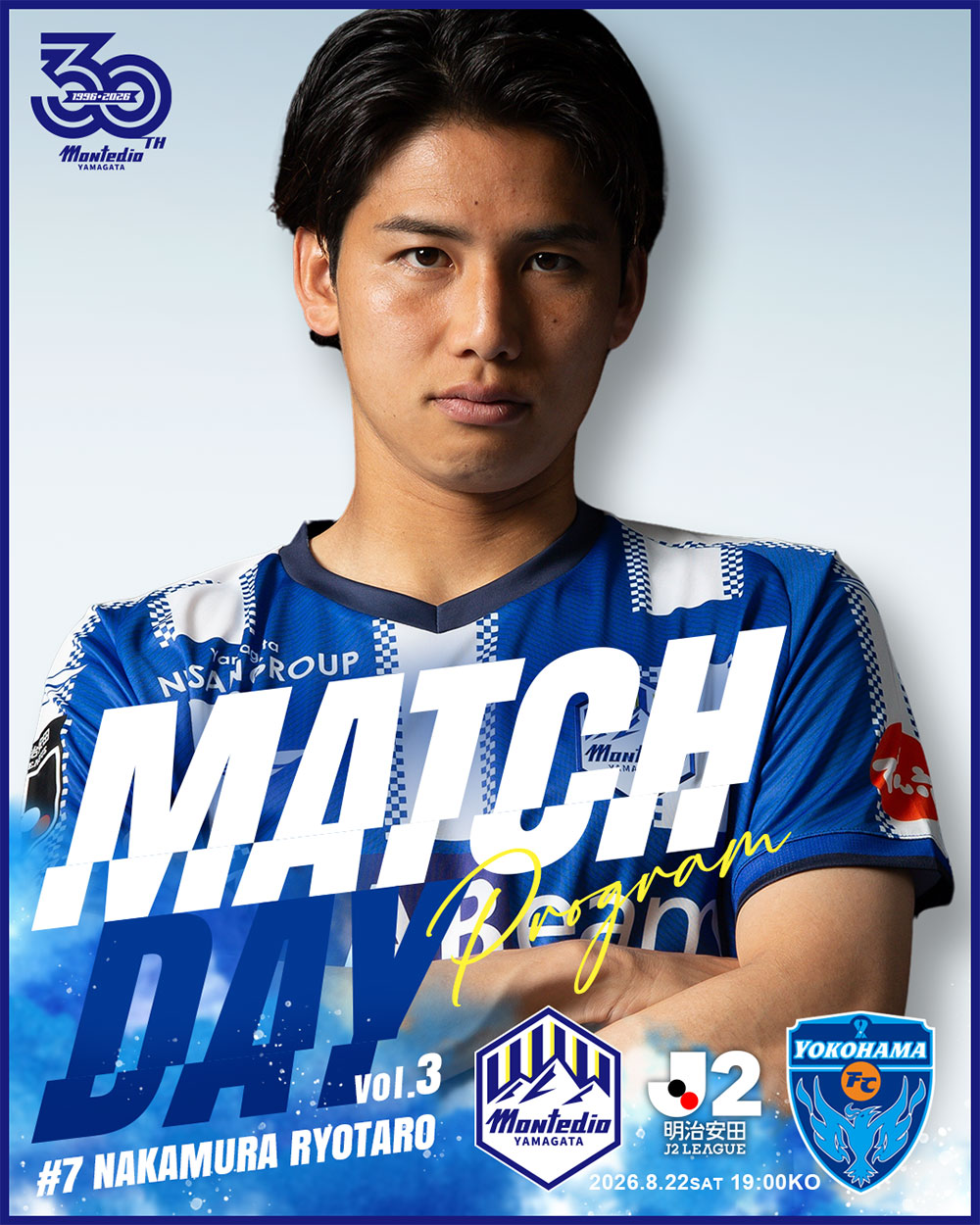 MATCHDAY PROGRAM